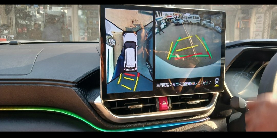 Lock Screen Toyota Rize Upgrade Your Toyota Raize with 13” Android Multimedia System – Sound Master